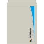 【既製品】角3(216x277mm)（〒枠なし）