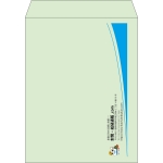 【既製品】角3(216x277mm)（〒枠なし）