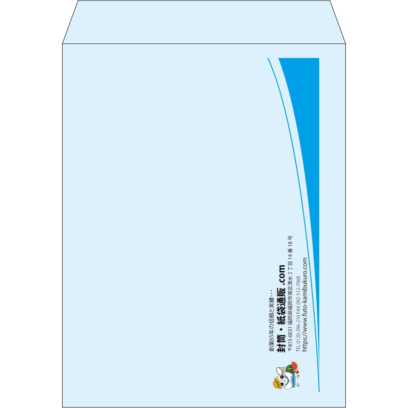 【既製品】角3(216x277mm)（〒枠なし）