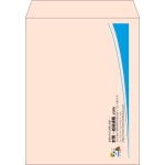 【既製品】角3(216x277mm)（〒枠なし）