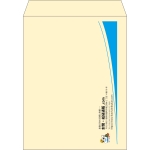 【既製品】角3(216x277mm)（〒枠なし）