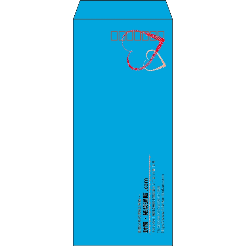 【既製品】長4(90x205mm)（〒枠あり）