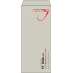 【既製品】長4(90x205mm)（〒枠あり）
