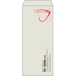 【既製品】長4(90x205mm)（〒枠あり）