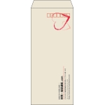 【既製品】長4(90x205mm)（〒枠あり）