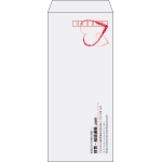 【既製品】長4(90x205mm)（〒枠あり）