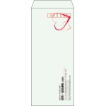 【既製品】長4(90x205mm)（〒枠あり）