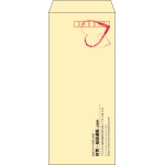 【既製品】長4(90x205mm)（〒枠あり）