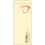 【既製品】長4(90x205mm)（〒枠あり）