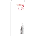 【既製品】長4(90x205mm)（〒枠あり）
