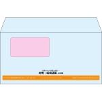 【既製品】洋長3窓付き(235x120mm)（〒枠なし）