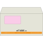 【既製品】洋長3窓付き(235x120mm)（〒枠なし）