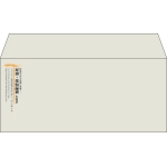 【既製品】洋4(235x105mm)（〒枠なし）