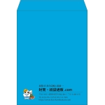 【既製品】角0(287x382mm)（〒枠なし）