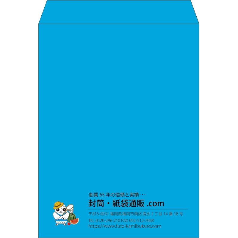 【既製品】角0(287x382mm)（〒枠なし）