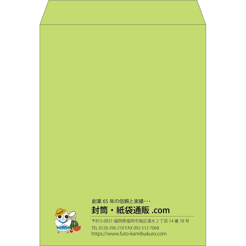 【既製品】角0(287x382mm)（〒枠なし）