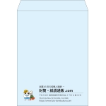 【既製品】角0(287x382mm)（〒枠なし）