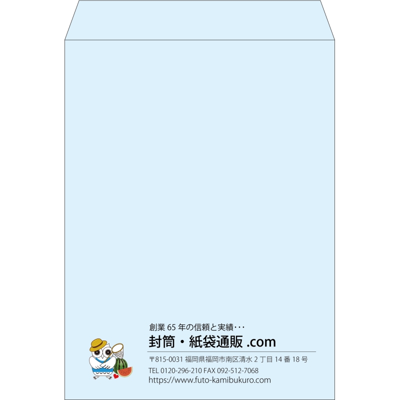 【既製品】角0(287x382mm)（〒枠なし）