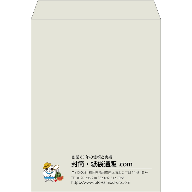 【既製品】角0(287x382mm)（〒枠なし）