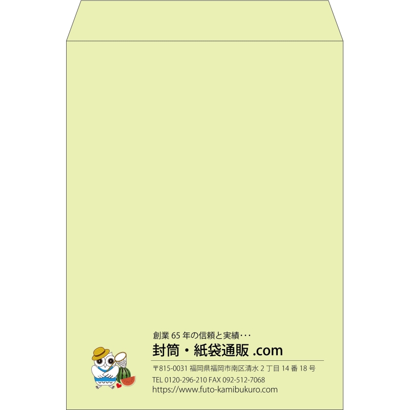 【既製品】角0(287x382mm)（〒枠なし）