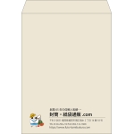【既製品】角0(287x382mm)（〒枠なし）