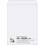 【既製品】角0(287x382mm)（〒枠なし）