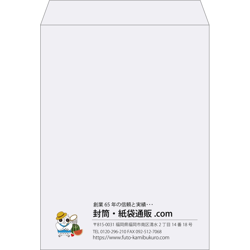 【既製品】角0(287x382mm)（〒枠なし）