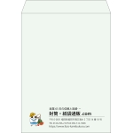 【既製品】角0(287x382mm)（〒枠なし）