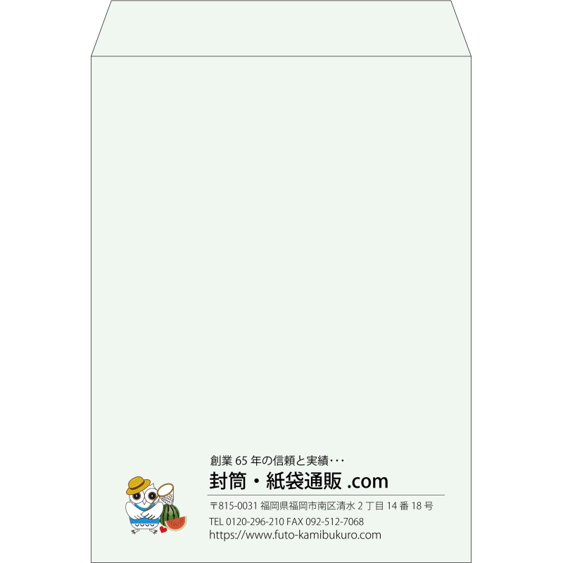 【既製品】角0(287x382mm)（〒枠なし）