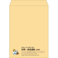 デザイン #b_left