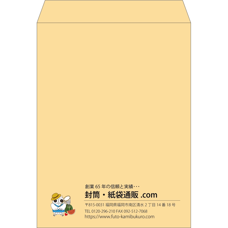 【既製品】角0(287x382mm)（〒枠なし）
