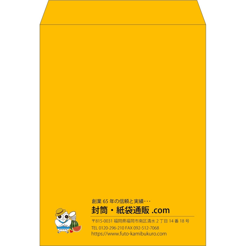 【既製品】角0(287x382mm)（〒枠なし）
