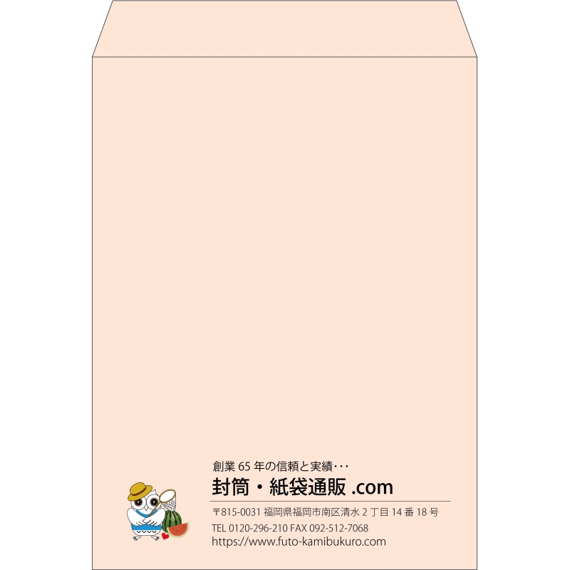 【既製品】角0(287x382mm)（〒枠なし）