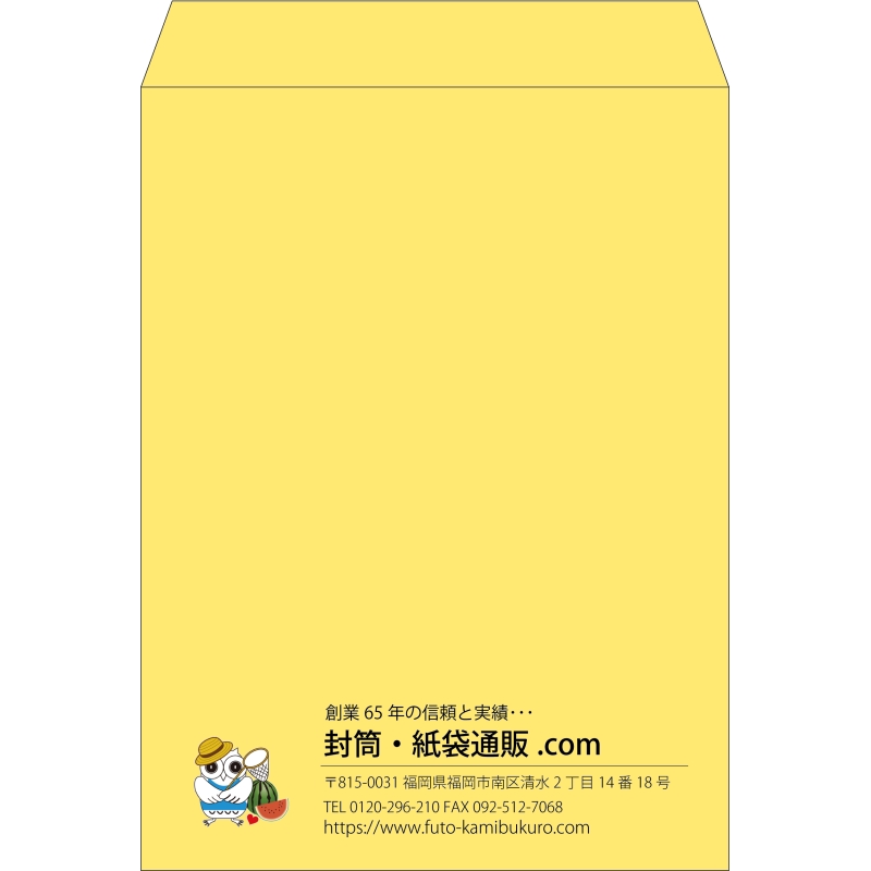 【既製品】角0(287x382mm)（〒枠なし）