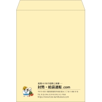デザイン #b_left