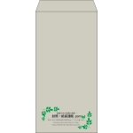 【既製品】長3(120x235mm)（〒枠なし）