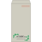 【既製品】長3(120x235mm)（〒枠あり）