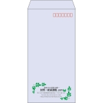 【既製品】長3(120x235mm)（〒枠あり）