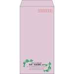 【既製品】長3(120x235mm)（〒枠あり）