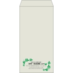 【既製品】長3(120x235mm)（〒枠なし）