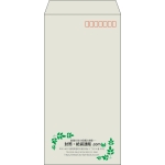 【既製品】長3(120x235mm)（〒枠あり）
