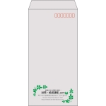 【既製品】長3(120x235mm)（〒枠あり）