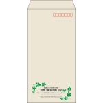 【既製品】長3(120x235mm)（〒枠あり）