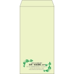 【既製品】長3(120x235mm)（〒枠なし）