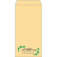 デザイン #v_cen_5