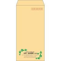 デザイン #v_cen_5