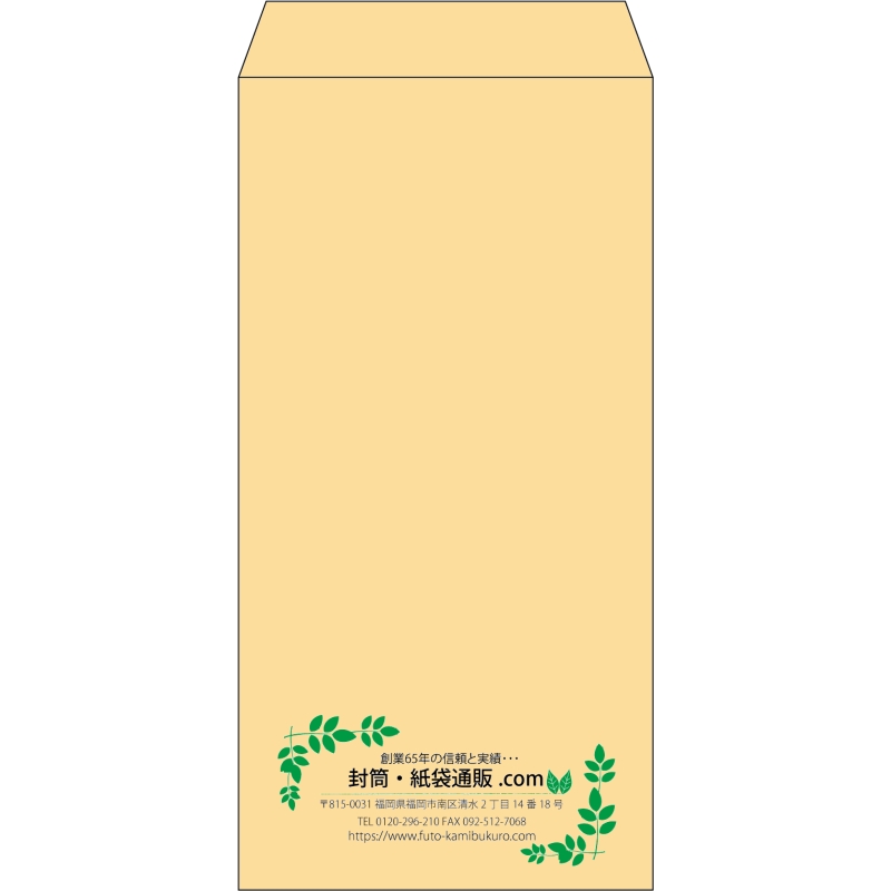 デザイン #v_cen_5