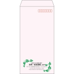 【既製品】長3(120x235mm)（〒枠あり）