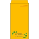 【既製品】長3(120x235mm)（〒枠あり）