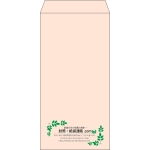 【既製品】長3(120x235mm)（〒枠なし）